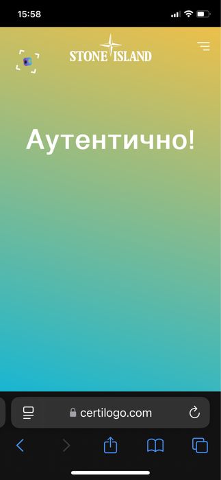 Оригінальні шорти Stone Island Nylon Metal Green Swim Shorts Size L