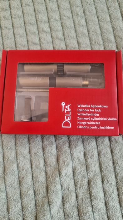 Wkladki do drzwi zewnętrznych delta