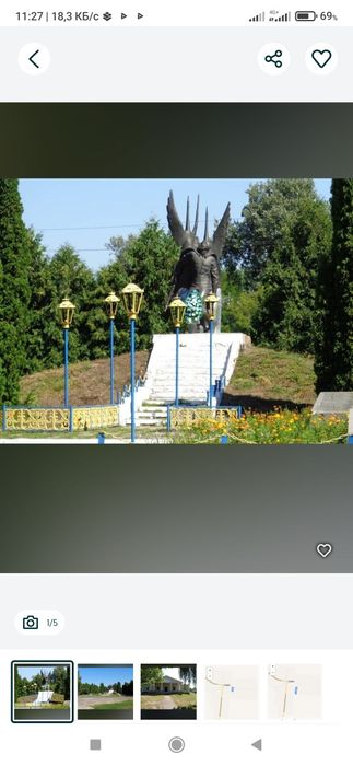 Продається участок