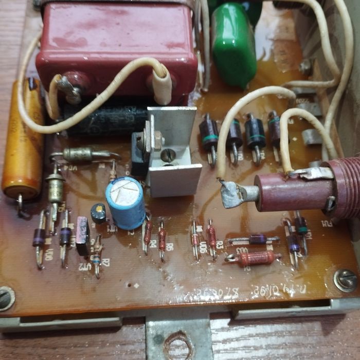 Формувач керуючого струму ФУТ