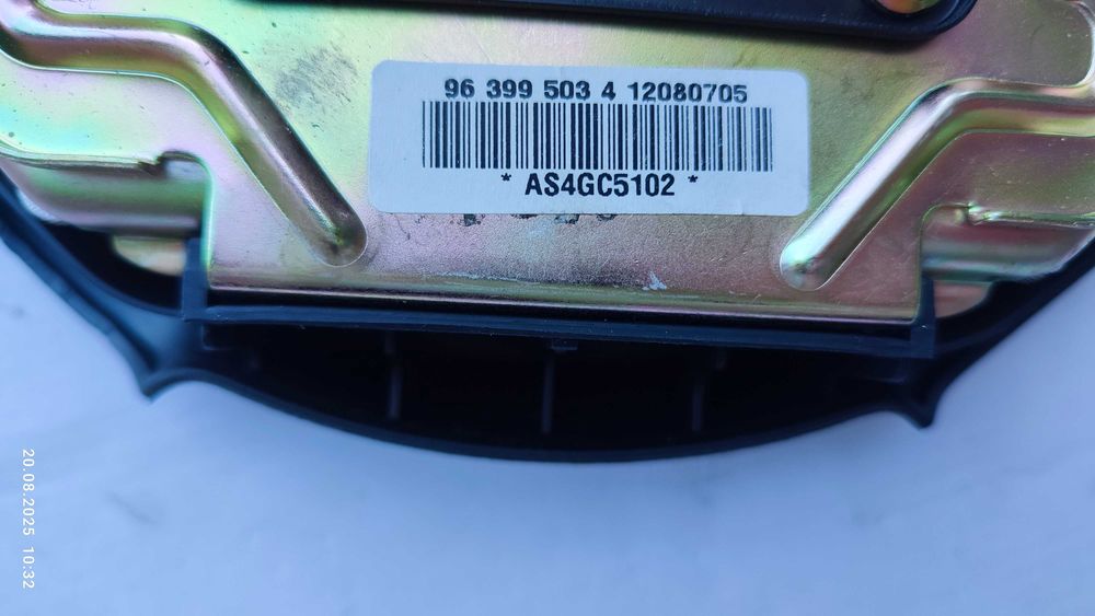 Подушка руля Airbag Lacetti Aveo Kalos 96399503
