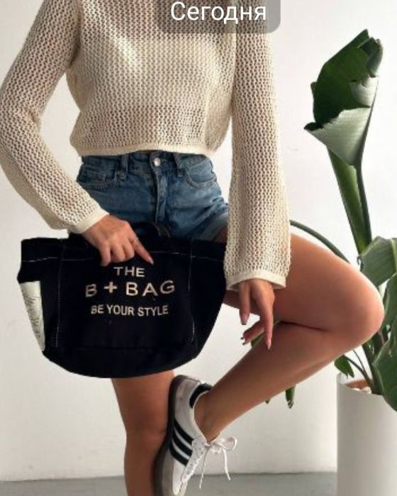 Лонгслів кофта р. 44