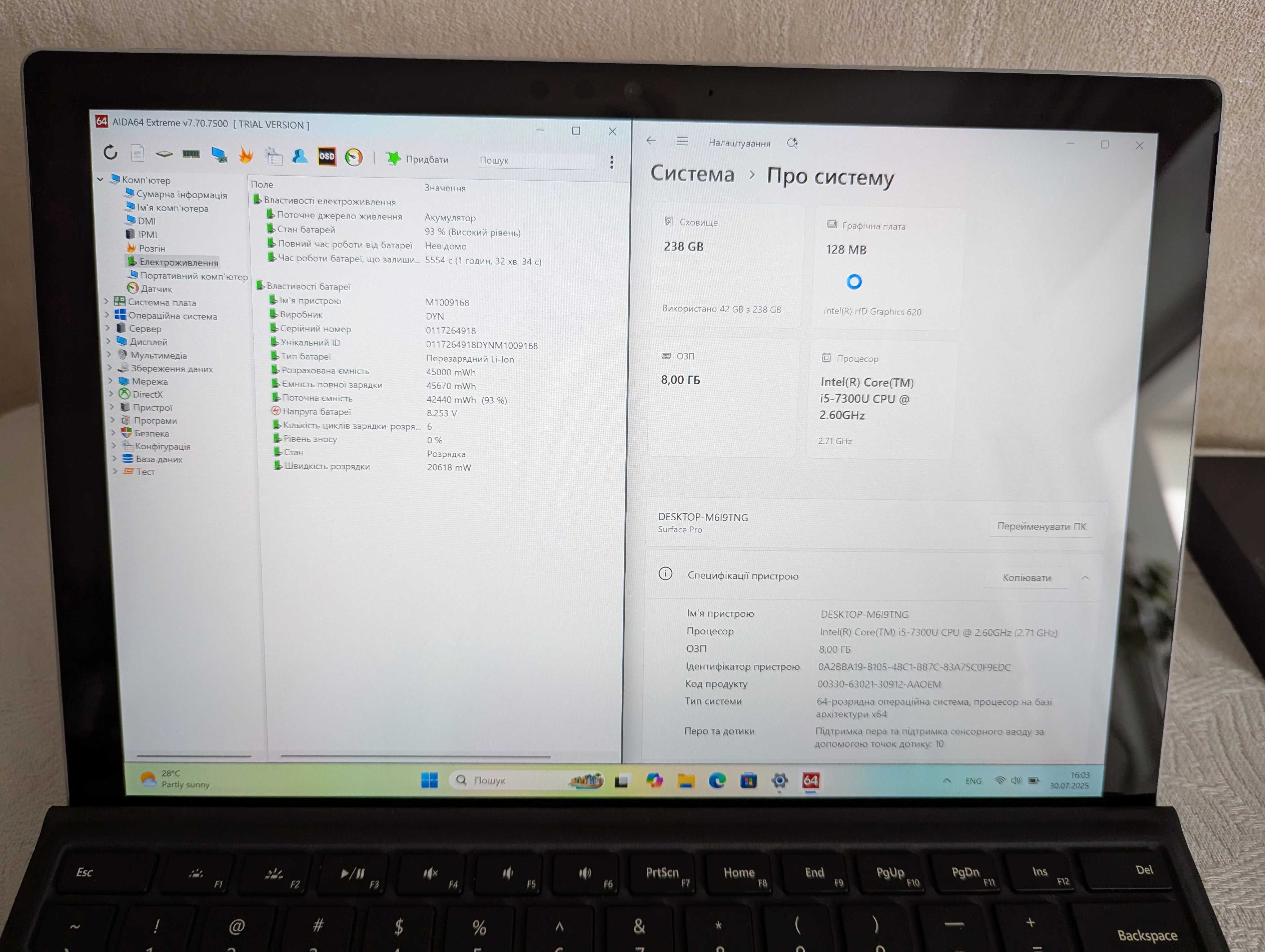 Microsoft Surface Pro 5 LTE Intel i5-7300u 8/256gb