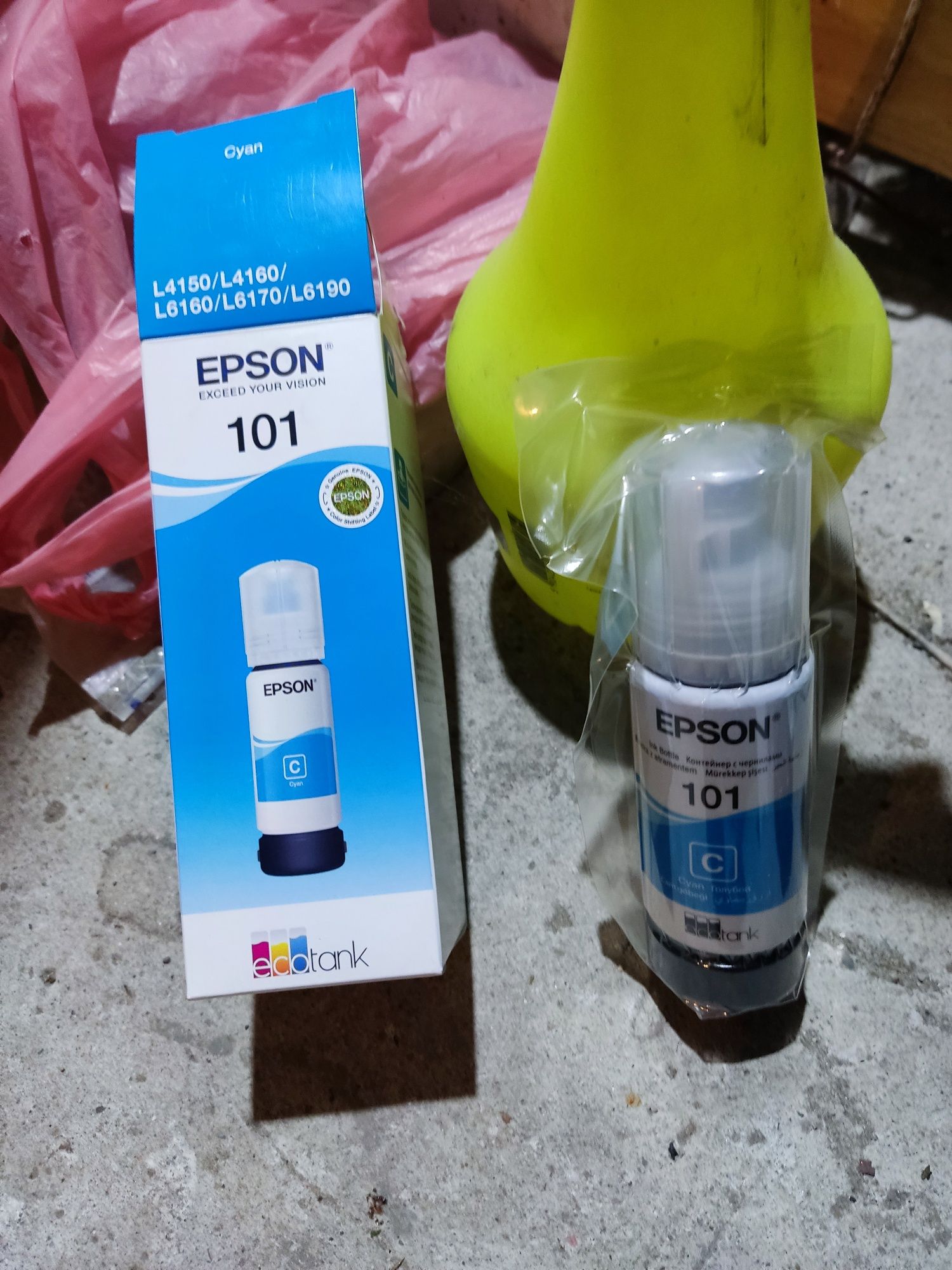 Tusze do drukarek Epson