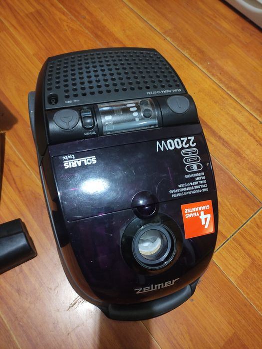 Продам пилисос ZELMER SOLARISНімеччина