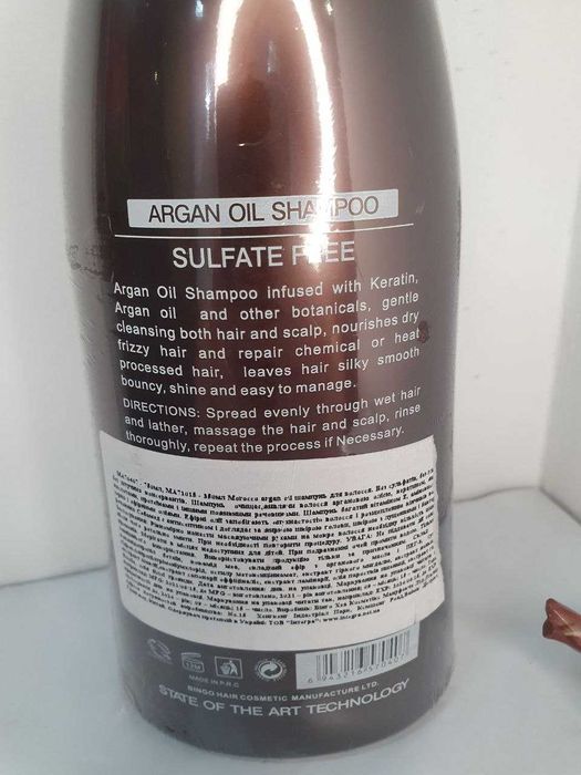 750 мл Шампунь для волос с аргановым маслом Clever Morocco argan oil