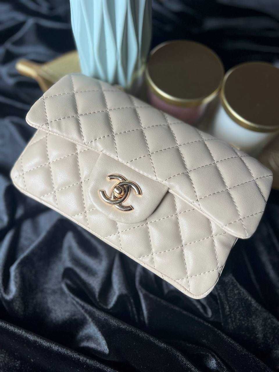 Chanel mini (beige)