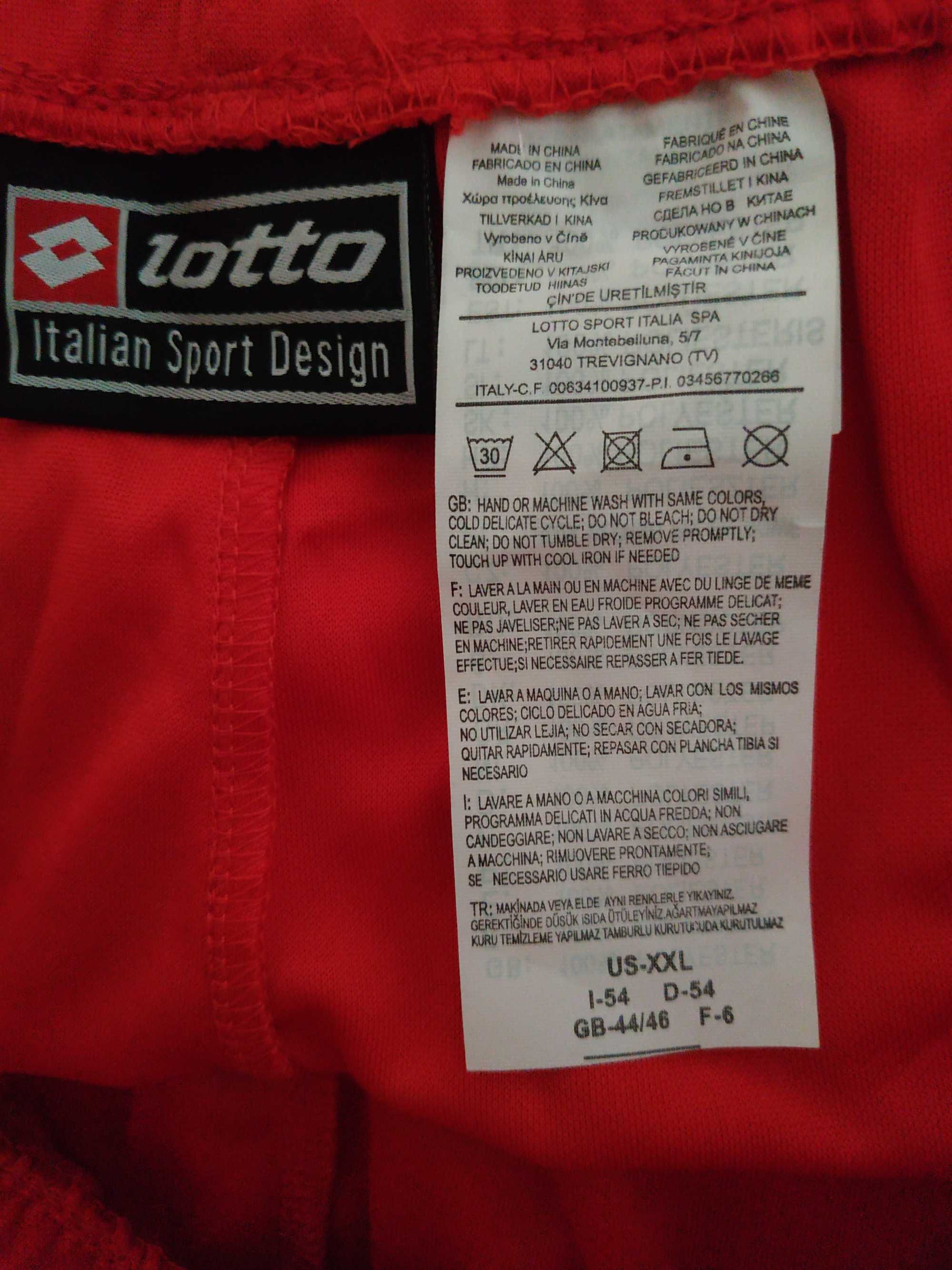Футбольная форма мужская (шорты,футболка) Lotto KIT размер 52-54, XXL