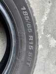 Opony zimowe Kumho 185/65 R15 88T