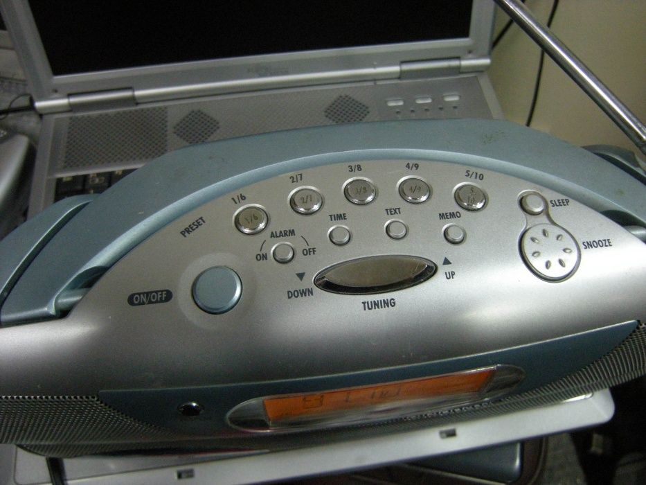 Радіоприймач Grundig