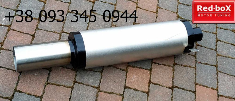 Глушитель прямоточный нержавейка 51 мм.