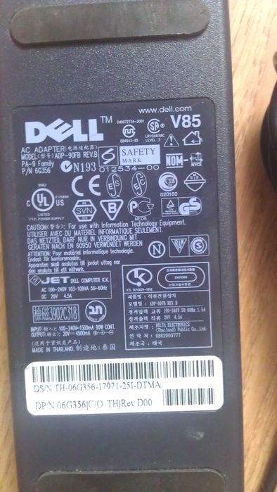 Блок зарядное для ноутбука 19V новый