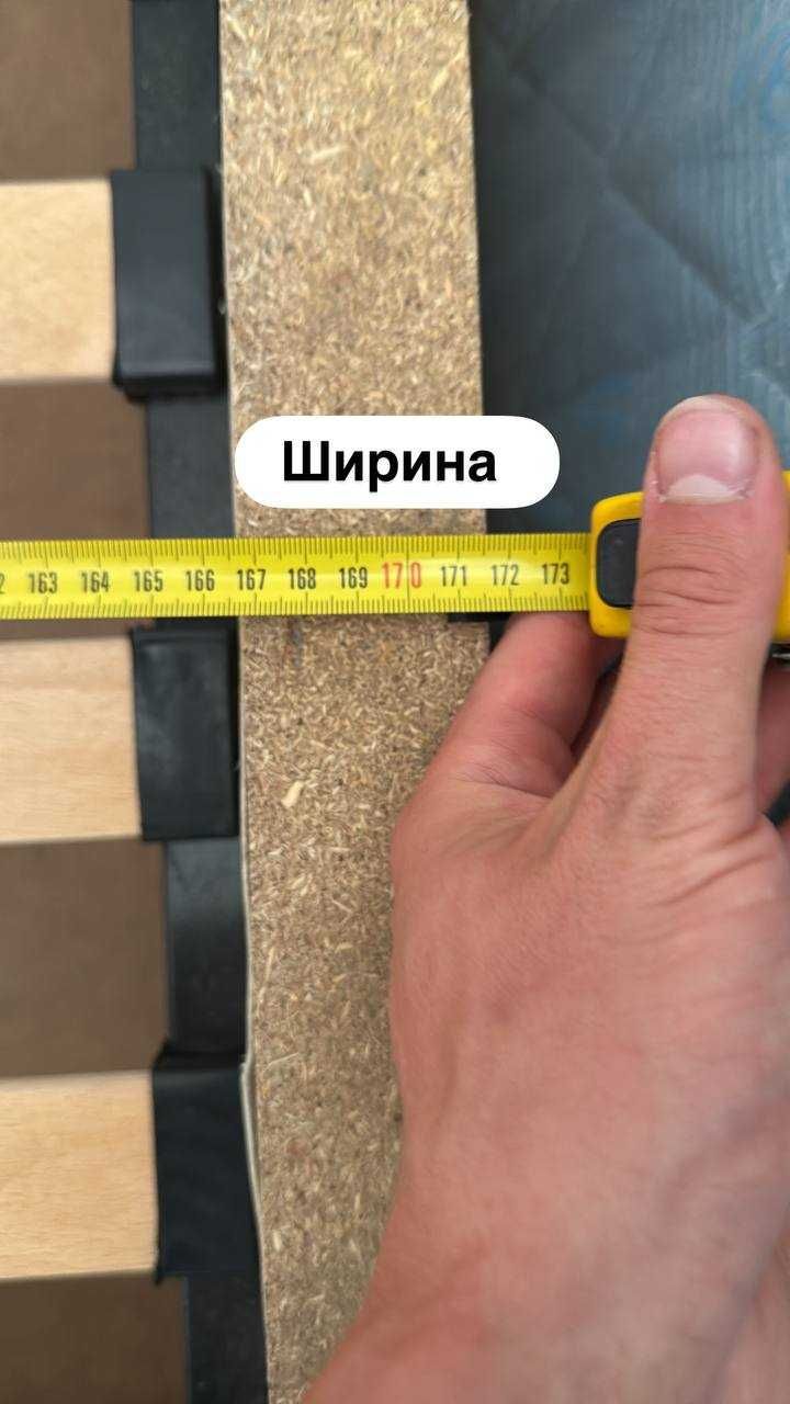 Двуспальная кровать