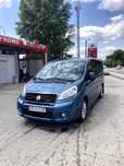 Fiat Scudo 2.0 Diesel 164KM | 9-osobowy | Klima | Tempomat | Long
