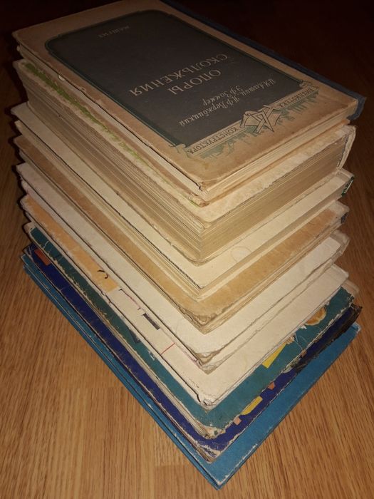 Математика  Азбука от 150 грн. Букварь Алгебра