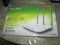 Роутер TP-LINK TL-WR845N
