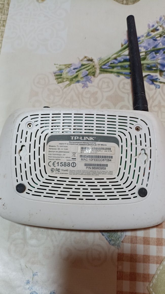 Wifi роутери ретранслятори