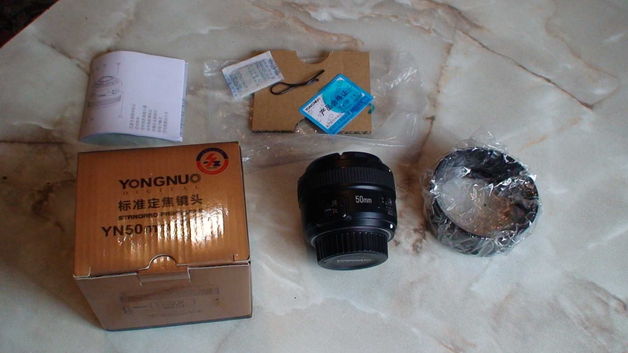 Об'єктив YONGNUO YN 50 mm F 1.8N AF Nikon
