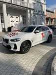 Auto do ślubu BMW X4  Malopolskie swietokrzyskie
