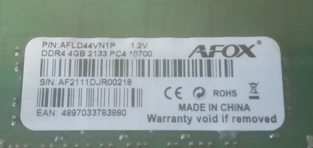 Оперативная память (ОЗУ) AFOX 4 GB DDR4 2133 MHZ