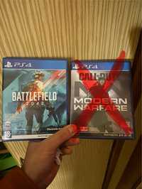 Battlefield 2042 для PS4