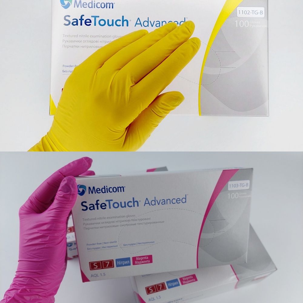 Перчатки нитриловые Medicom safetouch advanced розовые желтые черные