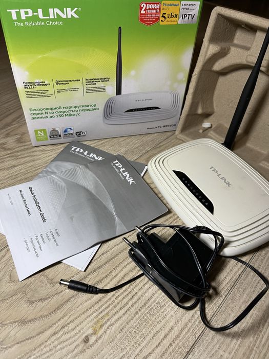Wi-Fi роутер TP-LINK TL-WR740N. Роутер у коробці