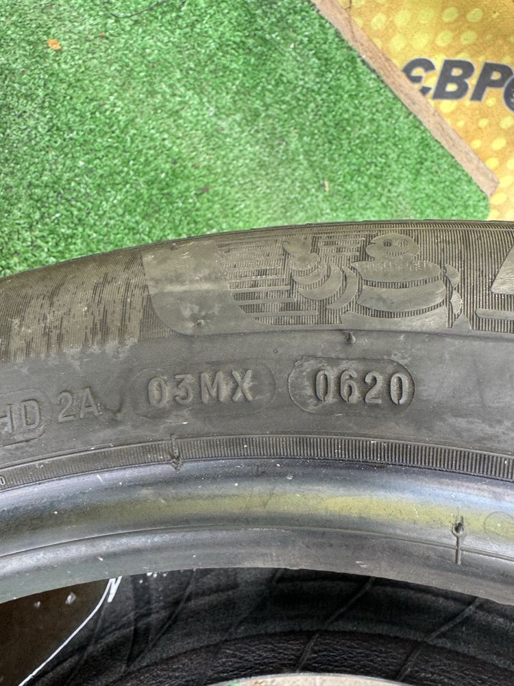 Шини Michelin Primacy 4 205/55r17 Літо Склад