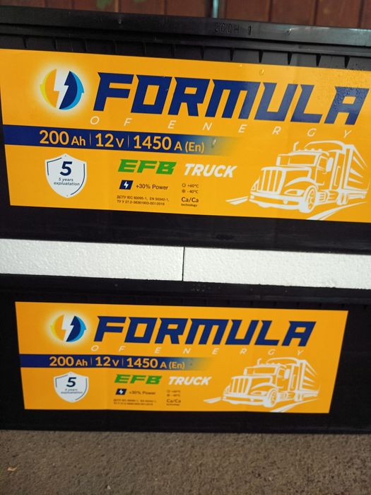 Аккумулятор 140Ah, 225Ah і  190Аh від 4600грв