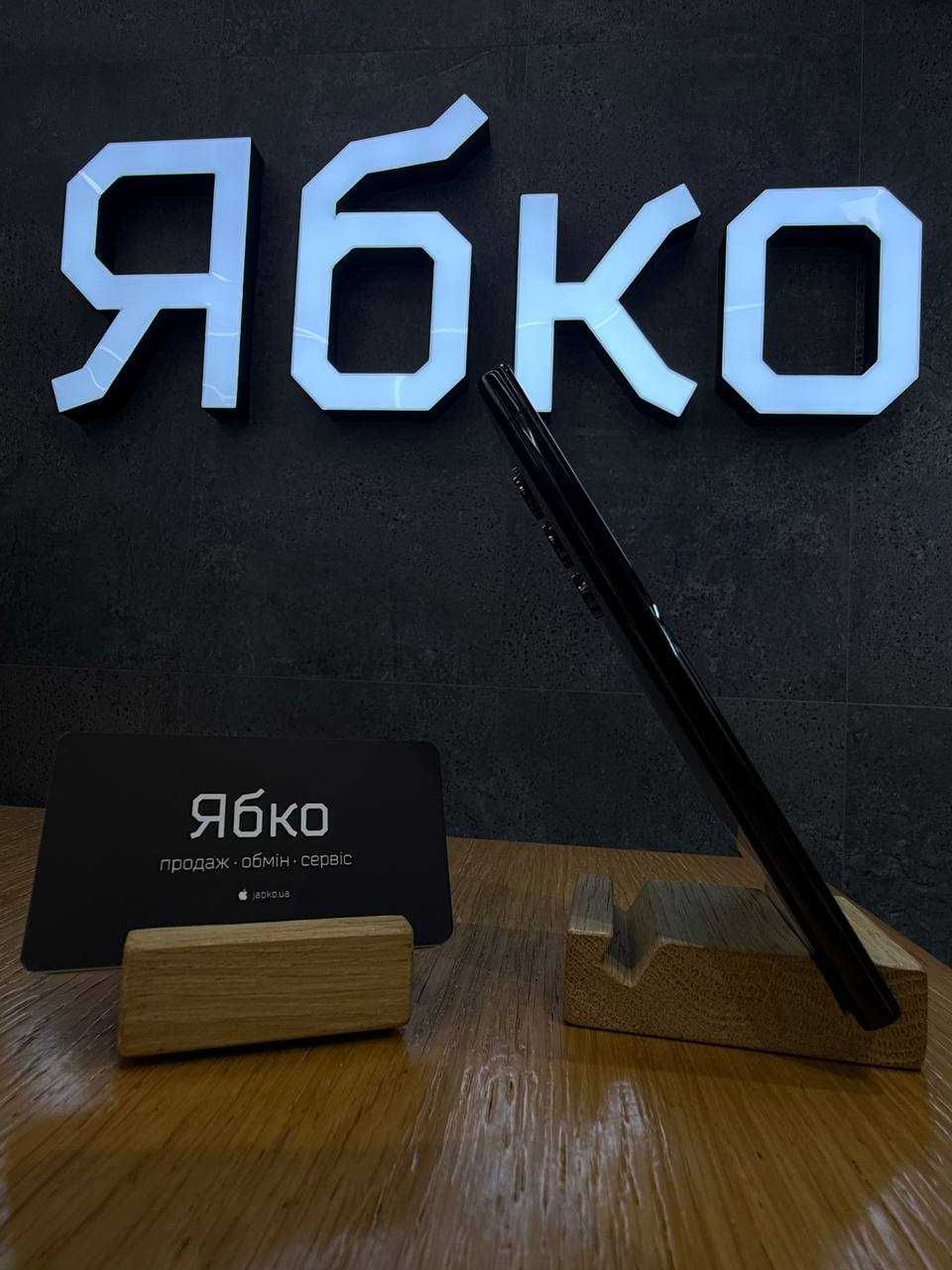 Used Samsung Galaxy S23 ultra 12/256 black в Ябко Чернігів