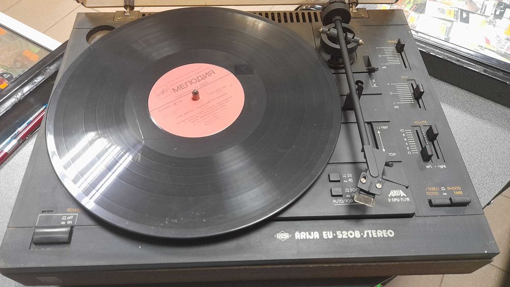 продам проигрыватель Ария 5208