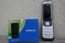 Простой мобильный телефон Nokia 2720 черный 1 сим (новый)
