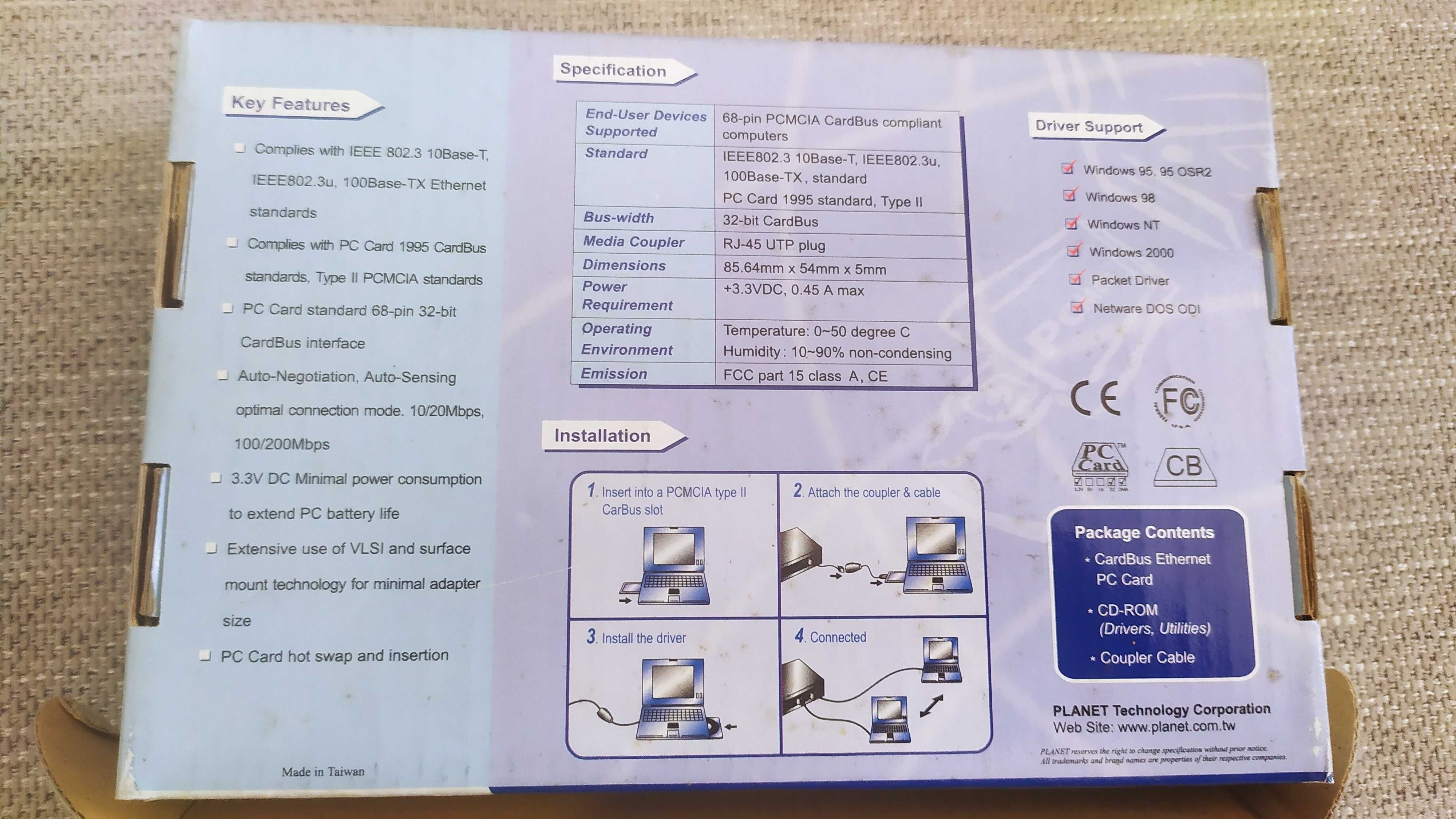 Smart PC Cart Fast Ethernet 100 mbps, cart bus