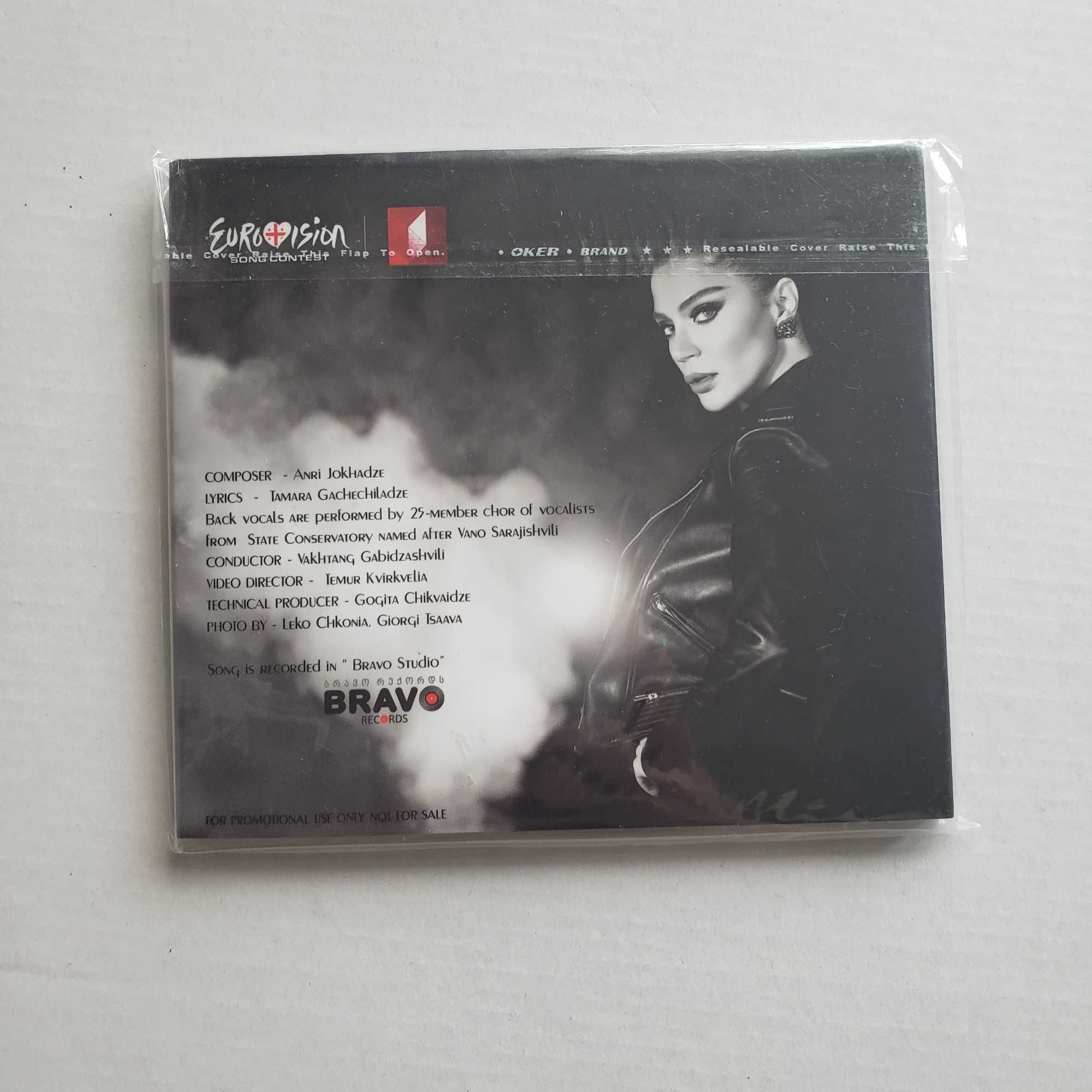 CD диск Tamara Keep the Faith