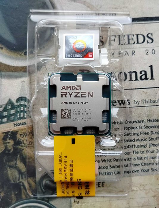 Новий ЦП AMD Ryzen 5 7500F