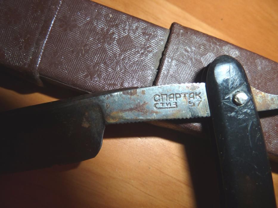 Опасная бритва Спартак Стиз 57