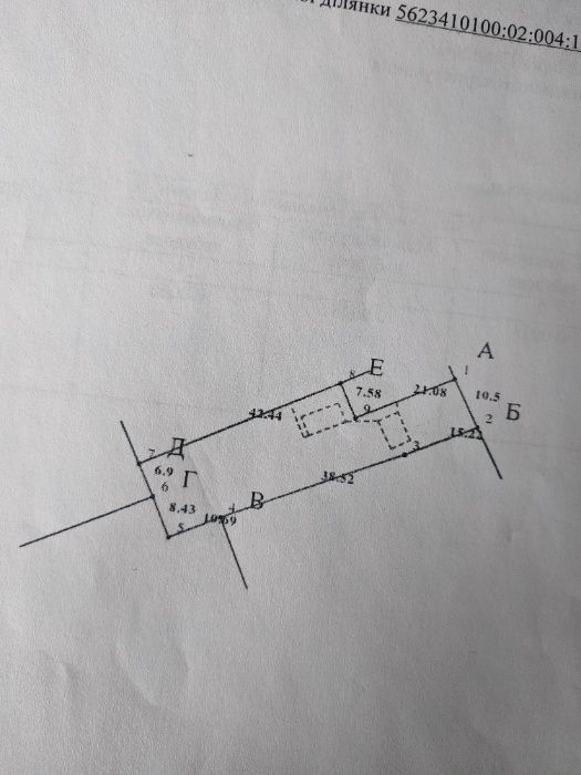 Продам 1/2 будинку та земельну ділянку 0,913 га