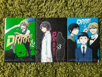 Durarara tomy 2-4 manga