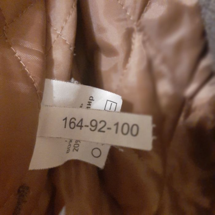 Зимове пальто вовна+кашемір