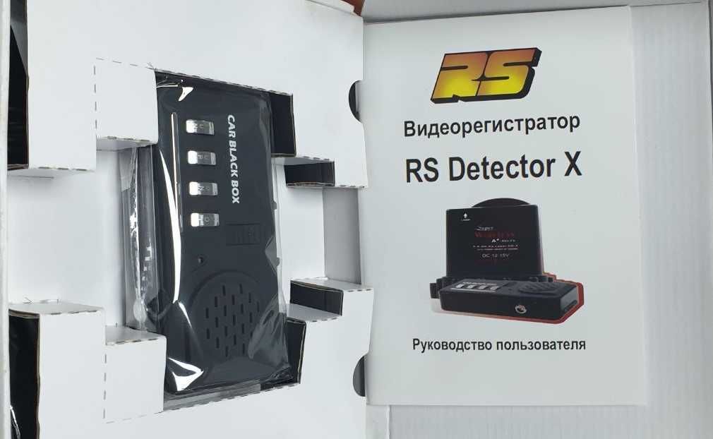 Відеореєстратор радар детектор RS Detector X