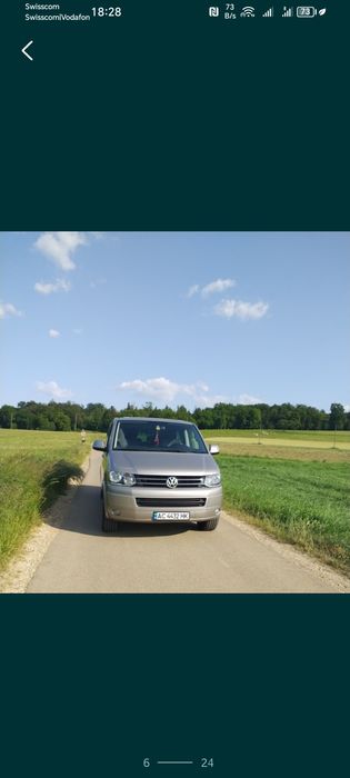 Продам Volkswagen Multivan T5