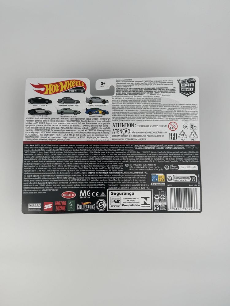 UNIKAT Hot Wheels Bugatti Veyron Chiron 2pak 2pack Premium