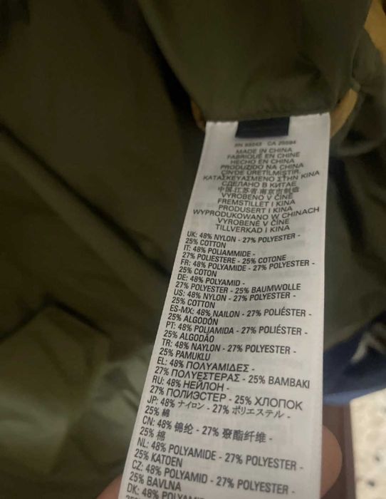 Куртка оригінальна Diesel XL-XXL