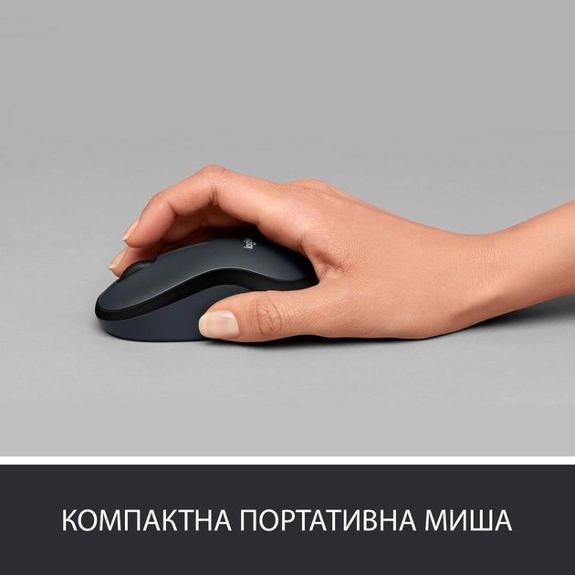 Комп'ютерна миша Logitech M220 Silent Wireless Black (910-004878)