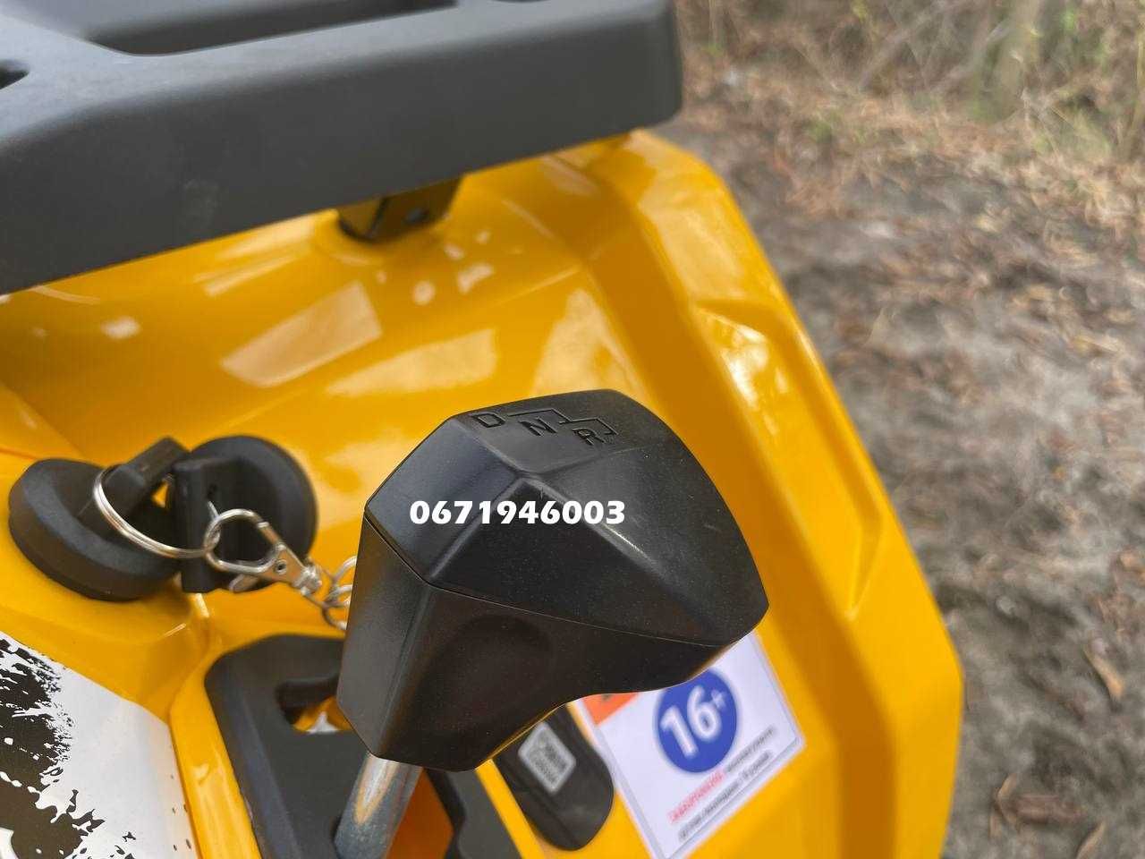 Квадроцикл Comman Scorpion 200 cc Коман Форте Доставка по Україні -0!