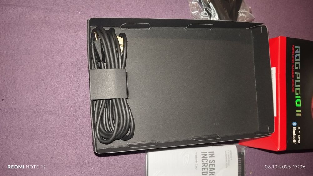 ROG PUGIO I1 ігрова миш