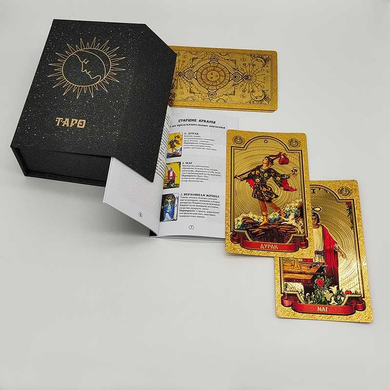 Gold Foil Tarot Cards for Russia Market