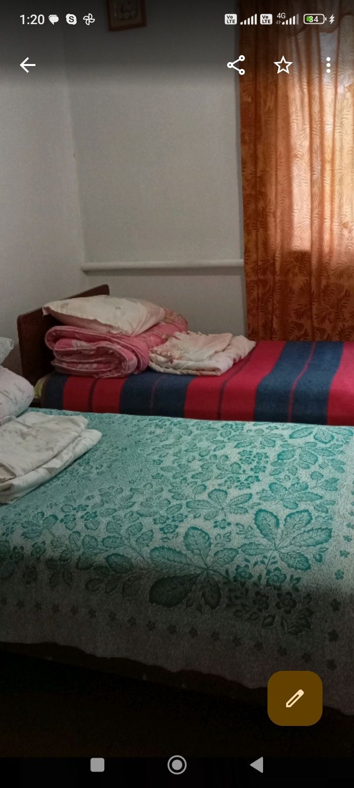 Здам пів будинка !