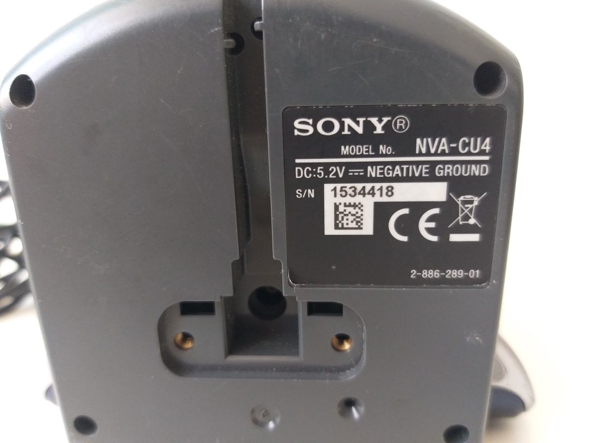Nawigacja samochodowa Sony NVA-CU4