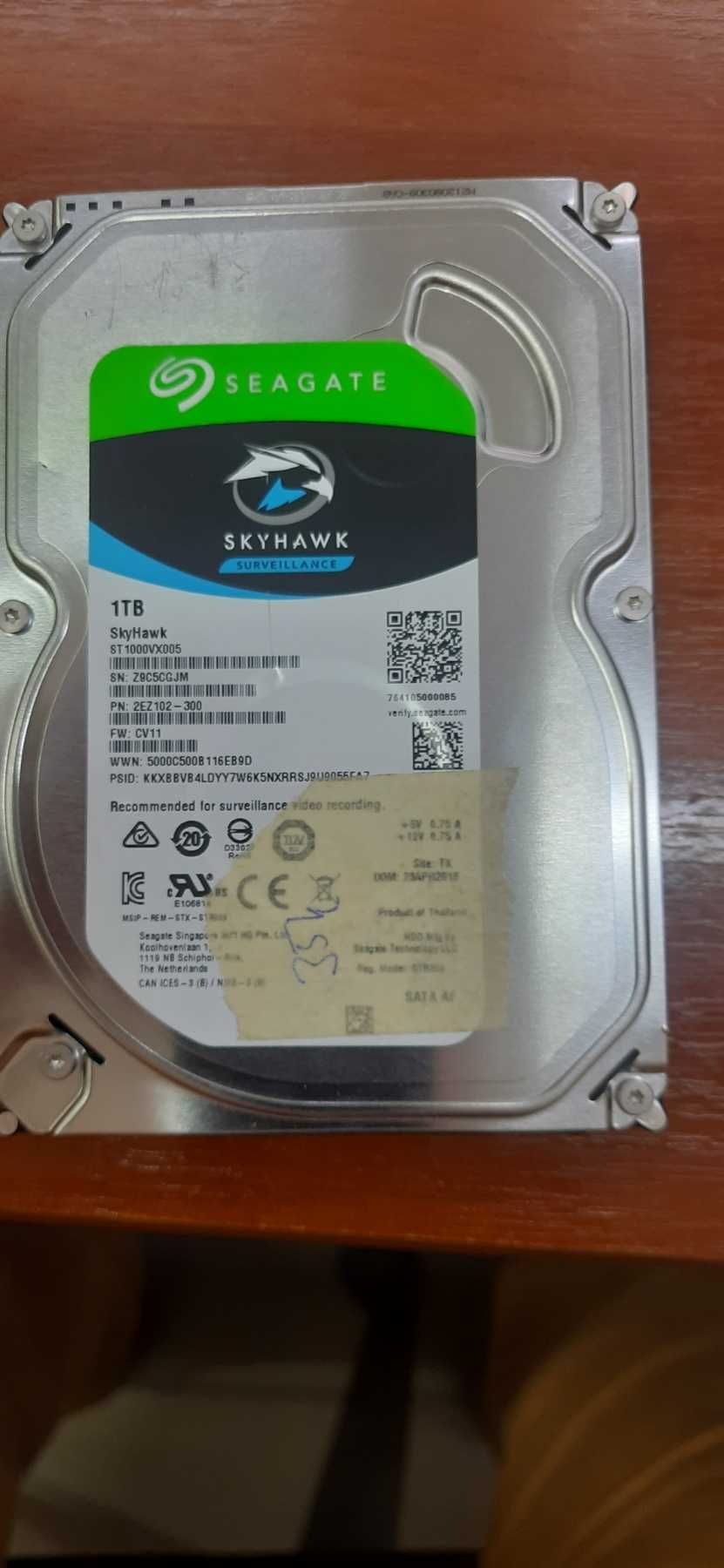 Жорсткий диск Seagate Skyhawk 1 ТБ або Seagate Barracuda 1 ТБ
